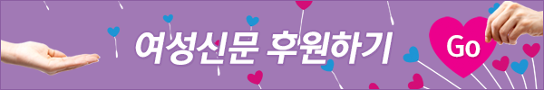 배너