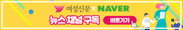 배너